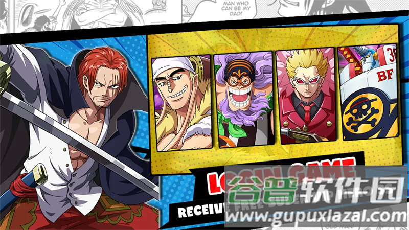 海贼王：尼卡的崛起(RiseOfNika)越南服截图1