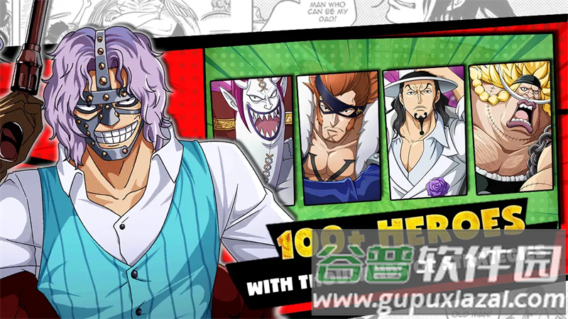 海贼王：尼卡的崛起(RiseOfNika)越南服截图4