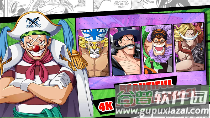 海贼王：尼卡的崛起(RiseOfNika)越南服截图5