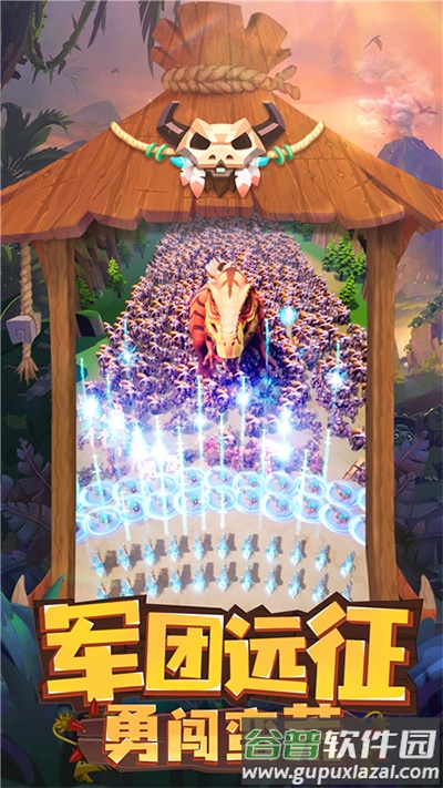 侏罗纪军团下载手机版