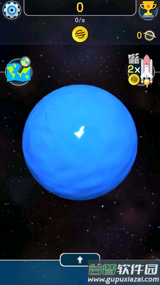 星球上进化游戏(Huntercraft)截图3