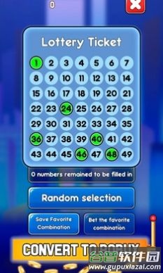 罗布洛托3D游戏