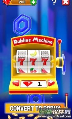 罗布洛托3D游戏截图3