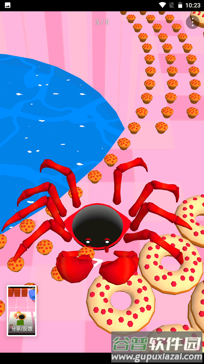 金钱都市手机版截图1