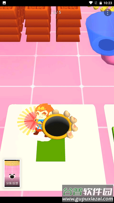 金钱都市手机版截图3