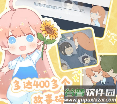 天国旅立九游版 天国旅立九游版