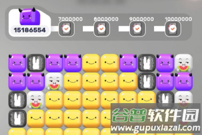表情世界红包版 表情世界红包版