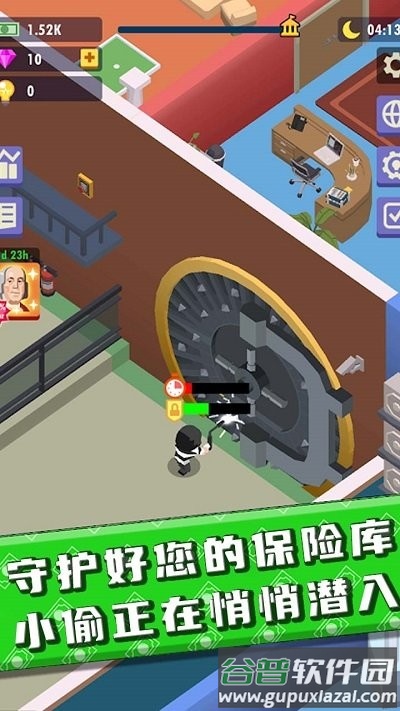 金钱帝国手机版截图1