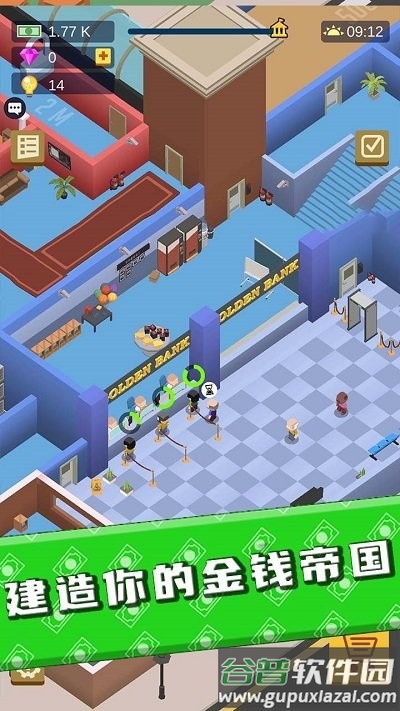 金钱帝国手机版截图2