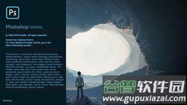 Photoshop CS6 app截图1