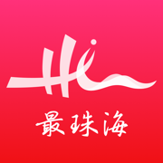 最珠海app下载安卓版v1.5.2
