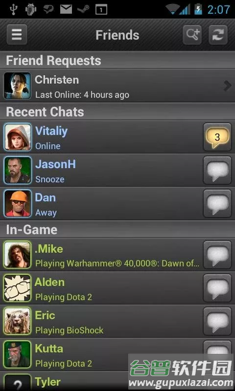 steam平台版截图3