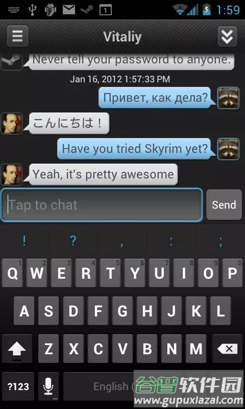 steam平台版截图4