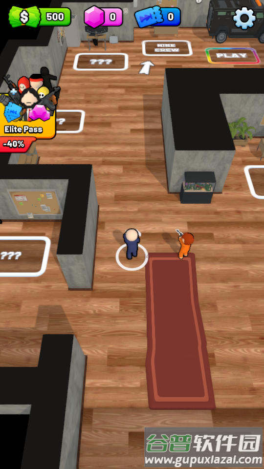 抢走一切手游最新版 抢走一切手游最新版