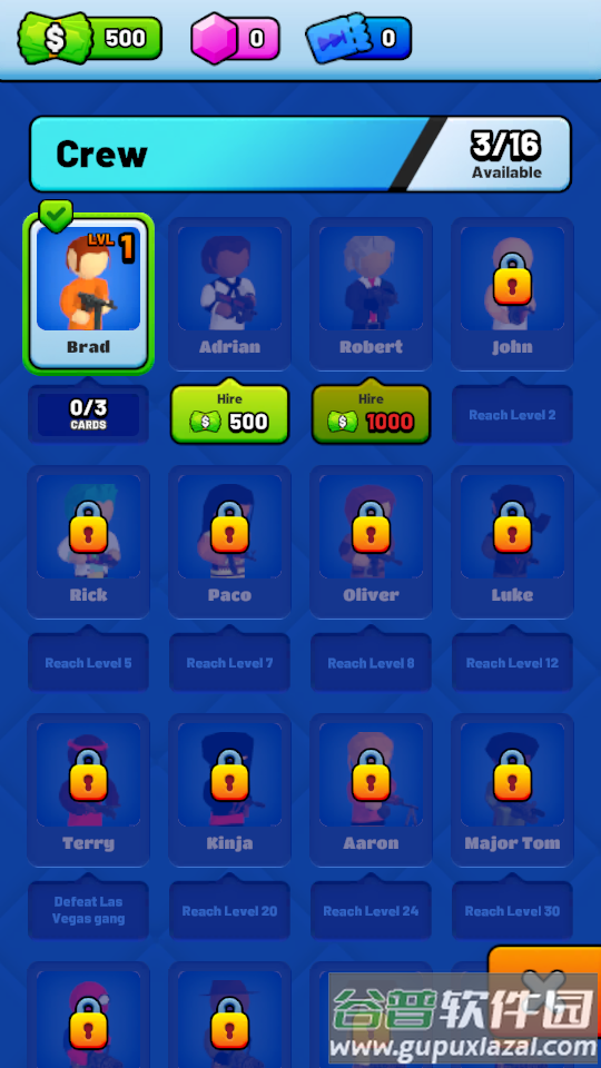 抢走一切手游最新版截图2