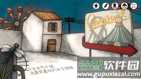 迷失岛前传海边游乐园下载安装截图3