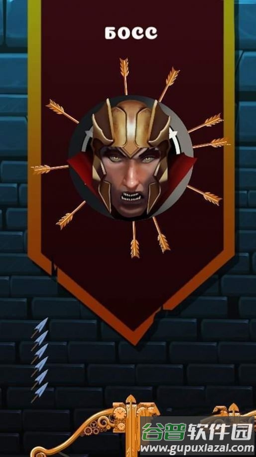 瞄准射箭游戏(Crossbow Shot)