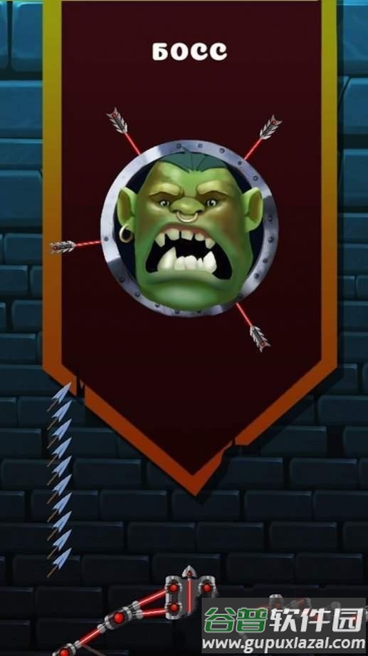 瞄准射箭游戏(Crossbow Shot)截图2