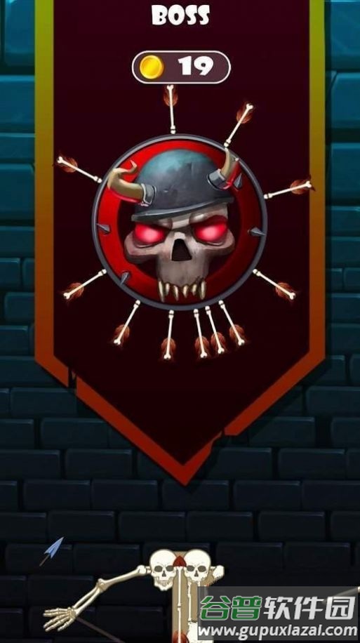 瞄准射箭游戏(Crossbow Shot)截图3