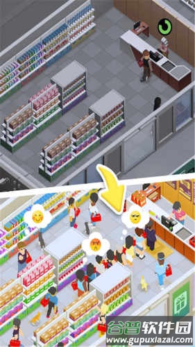 宠物店模拟器游戏下载截图1