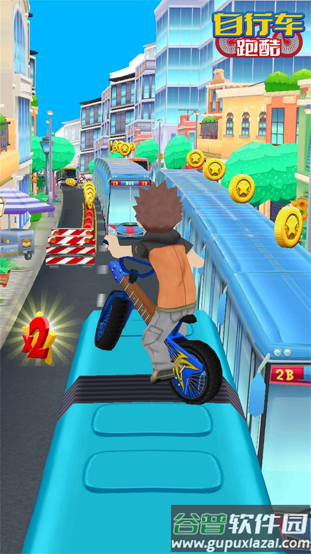自行车跑酷游戏下载安装截图4