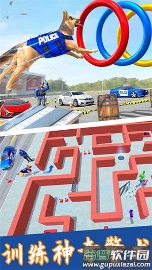 神奇小狗冒险记