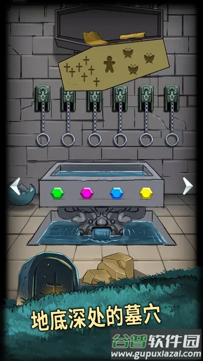 恐怖玩偶4墓园下载安装截图4