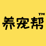 养宠帮手机客户端v3.1.2 最新版