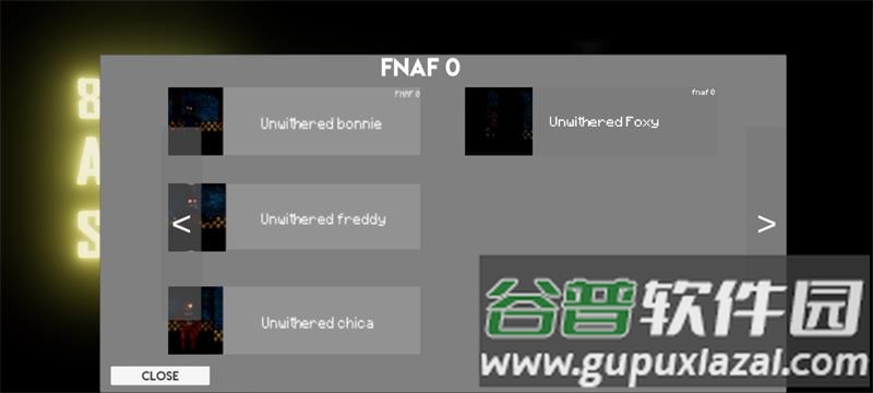玩具熊全明星模拟(AnimatronicSimulator)最新版