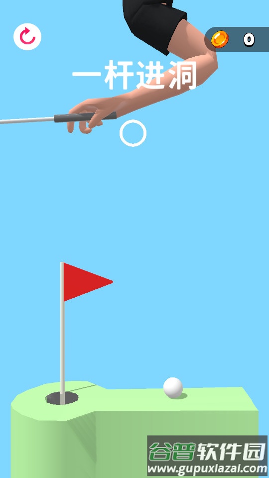 失控手臂版截图2