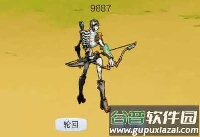 轮回打BOSS最新版