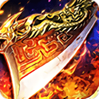 龙腾盛焰盛世皇城内购破解版v3.3.0