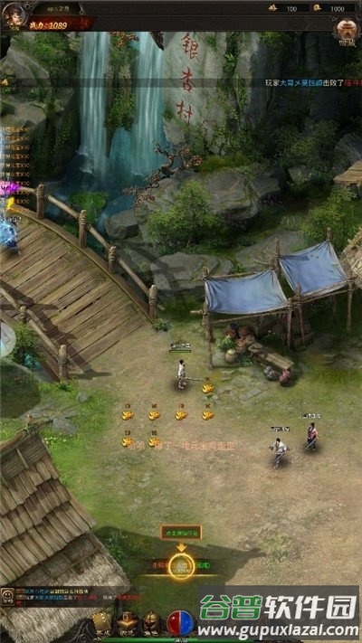 龙腾战记手游截图2