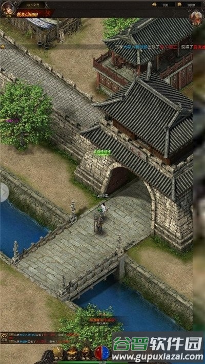 龙腾战记手游截图3