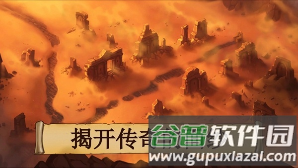 黑曜石骑士内置mod菜单最新版截图1