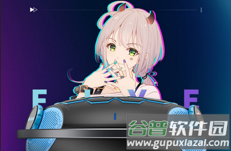 龟鼓弹唱器软件