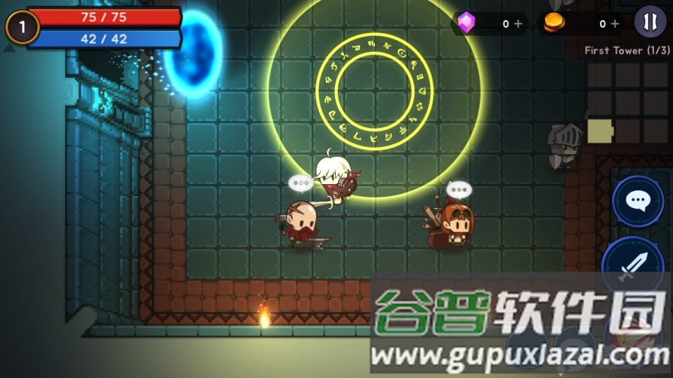 高塔和剑客(ProjectCreationRPG)官方版截图3