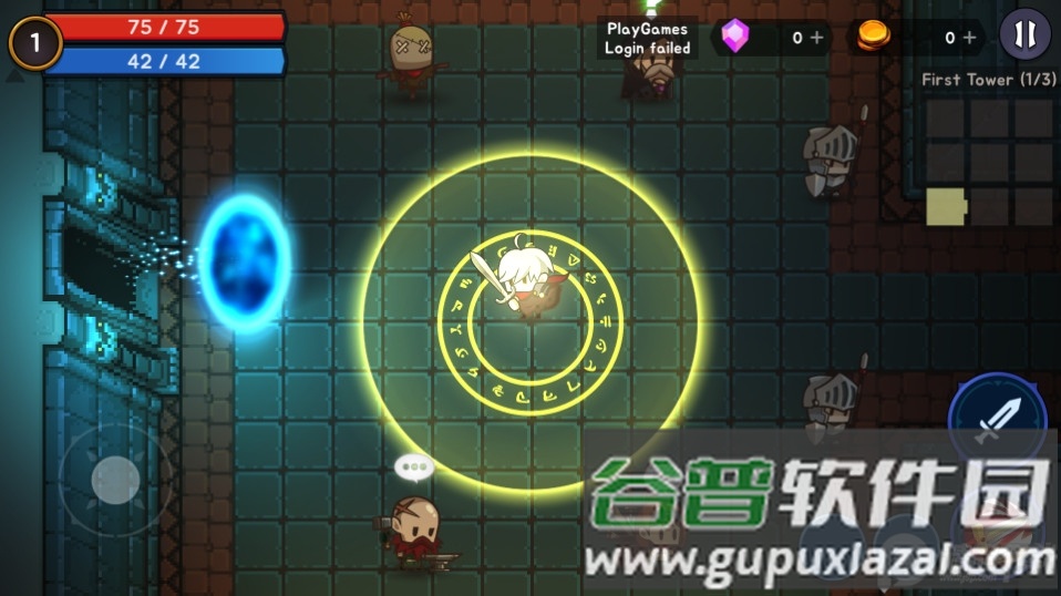 高塔和剑客(ProjectCreationRPG)官方版截图4