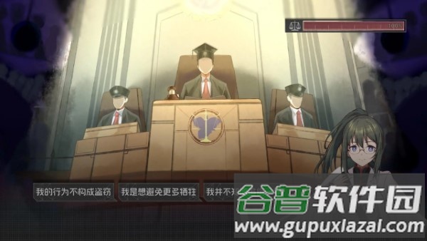 鸢之歌2星纪元游戏截图5