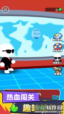 你被瞄准了游戏截图2