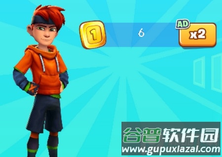 地铁酷跑破解版全皮肤全滑板