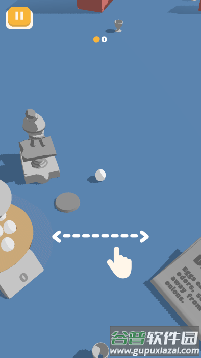 鸡蛋游戏中文版(the egg game)截图3