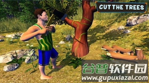 鱼塘经营游戏截图2