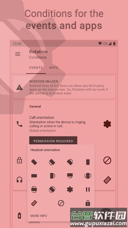 手机竖屏转横屏软件下载(Rotation)截图1