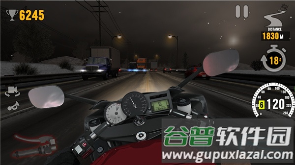 摩托之旅手游下载截图1