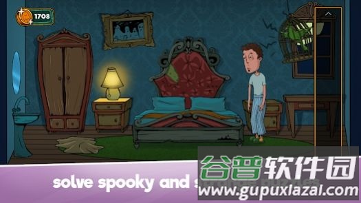 让我入睡游戏截图1