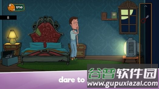 让我入睡游戏截图3