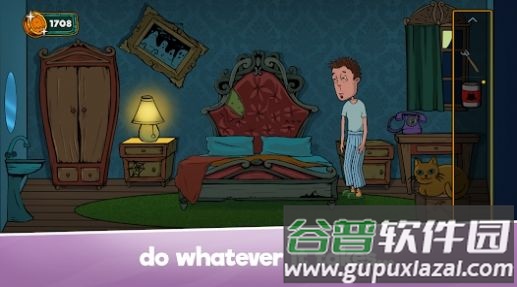 让我入睡游戏截图4