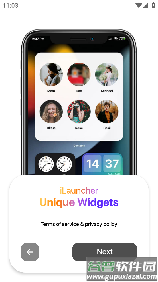 小房子启动器app(iLauncher)