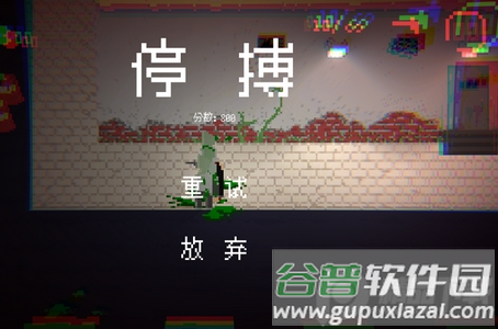 僵尸危机3无敌版 僵尸危机3无敌版